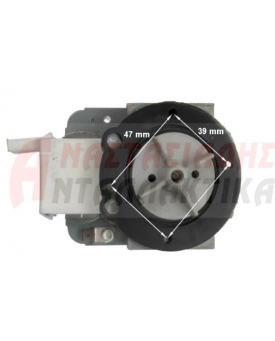 Αντλία αποχέτευσης πλυντηρίου ρούχων