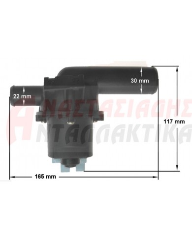 Αντλία πλυντηρίου ρούχων