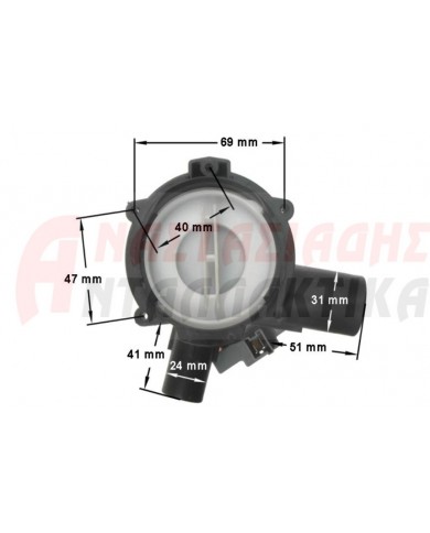 Αντλία πλυντηρίου ρούχων