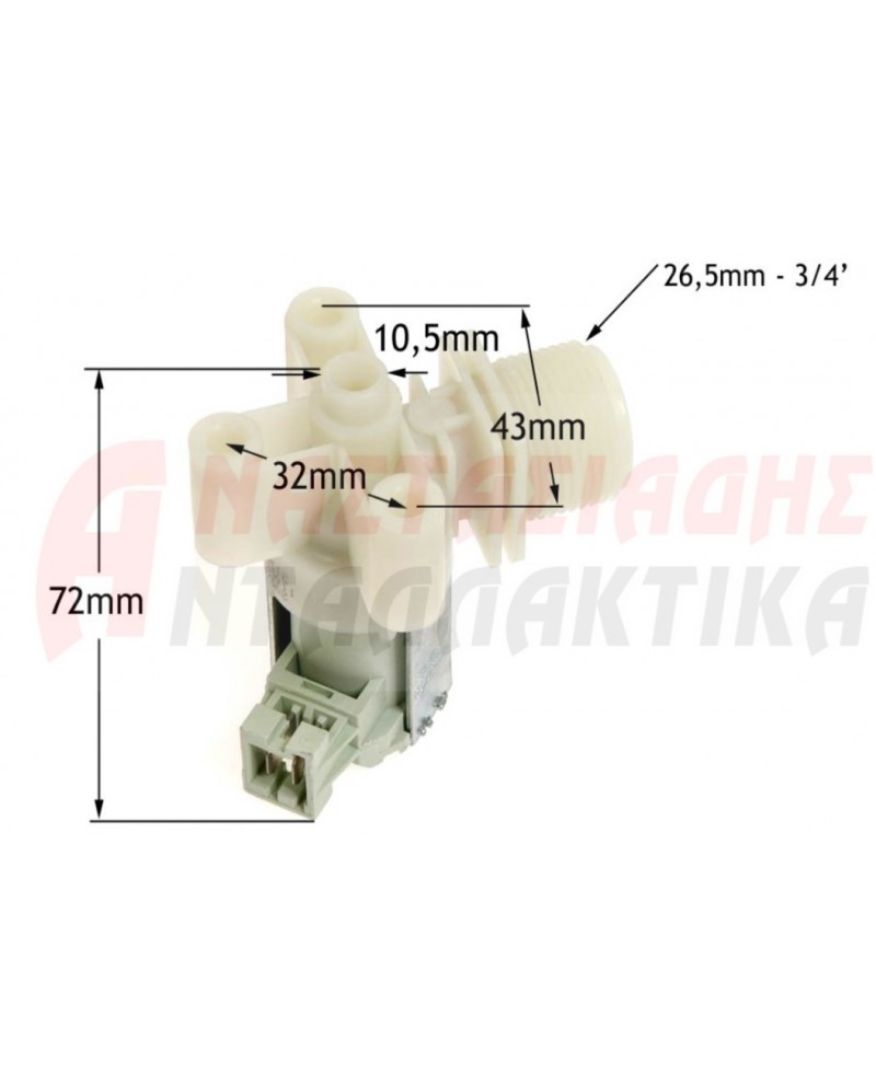 Βαλβίδα εισαγωγής νερού πλυντηρίου ρούχων (220V, γωνιακή, Φ8)