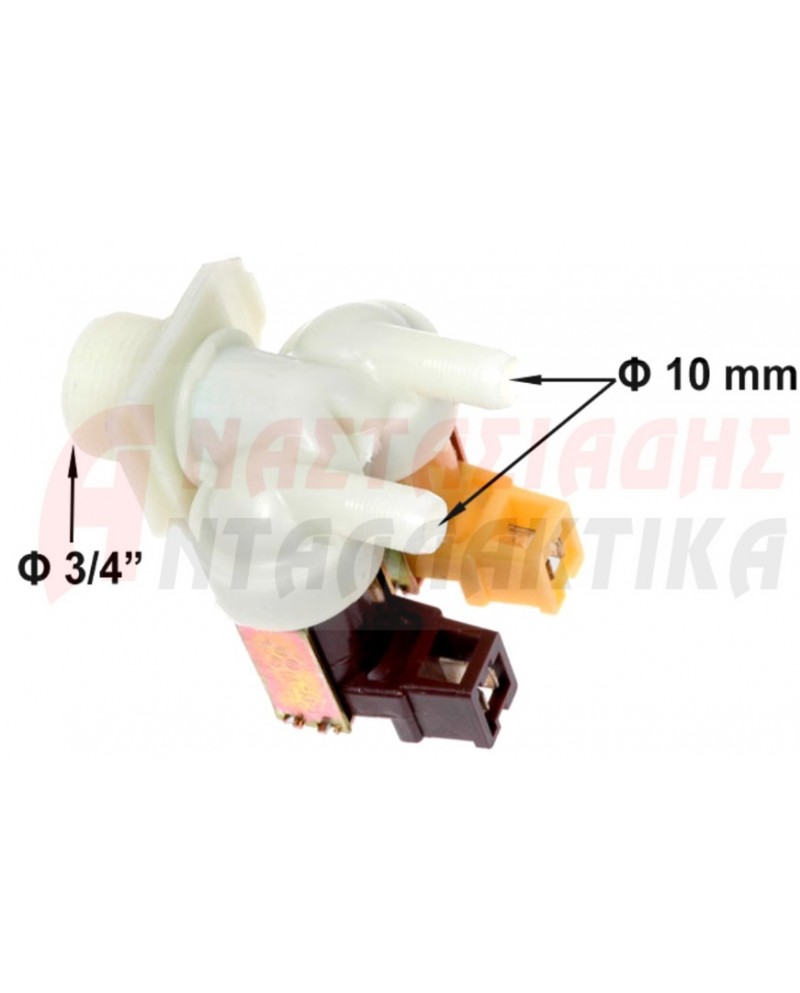 Βαλβίδα (220V, διπλή με φις) εισαγωγής νερού πλυντηρίου ρούχων