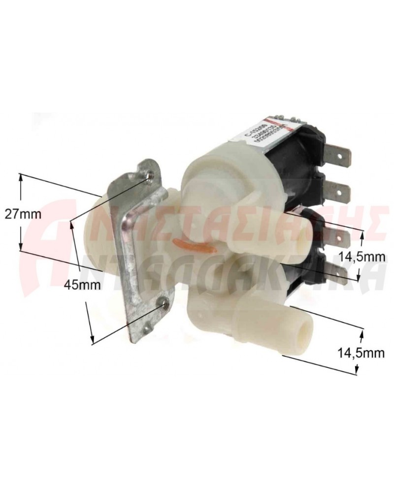 Διπλή βαλβίδα πλυντηρίου ρούχων (220V, Φ14)