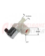Μονή βαλβίδα πλυντηρίου ρούχων (220V, με φις, Φ14)