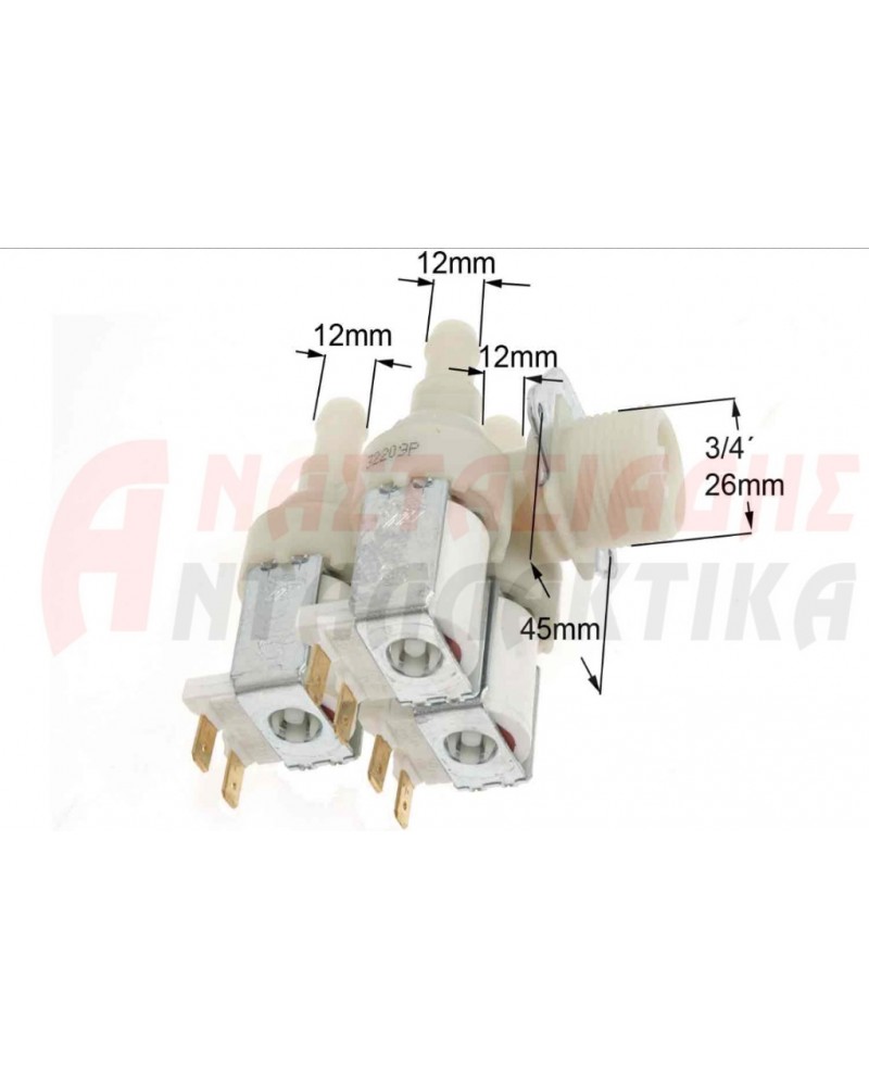 Τριπλή βαλβίδα πλυντηρίου ρούχων (220V, γωνία, πίσω άκρα Φ12)