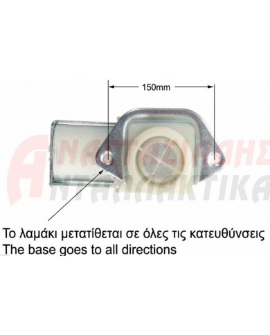 Μονή βαλβίδα πλυντηρίου ρούχων πιάτων (220V, ευθεία, Φ12)