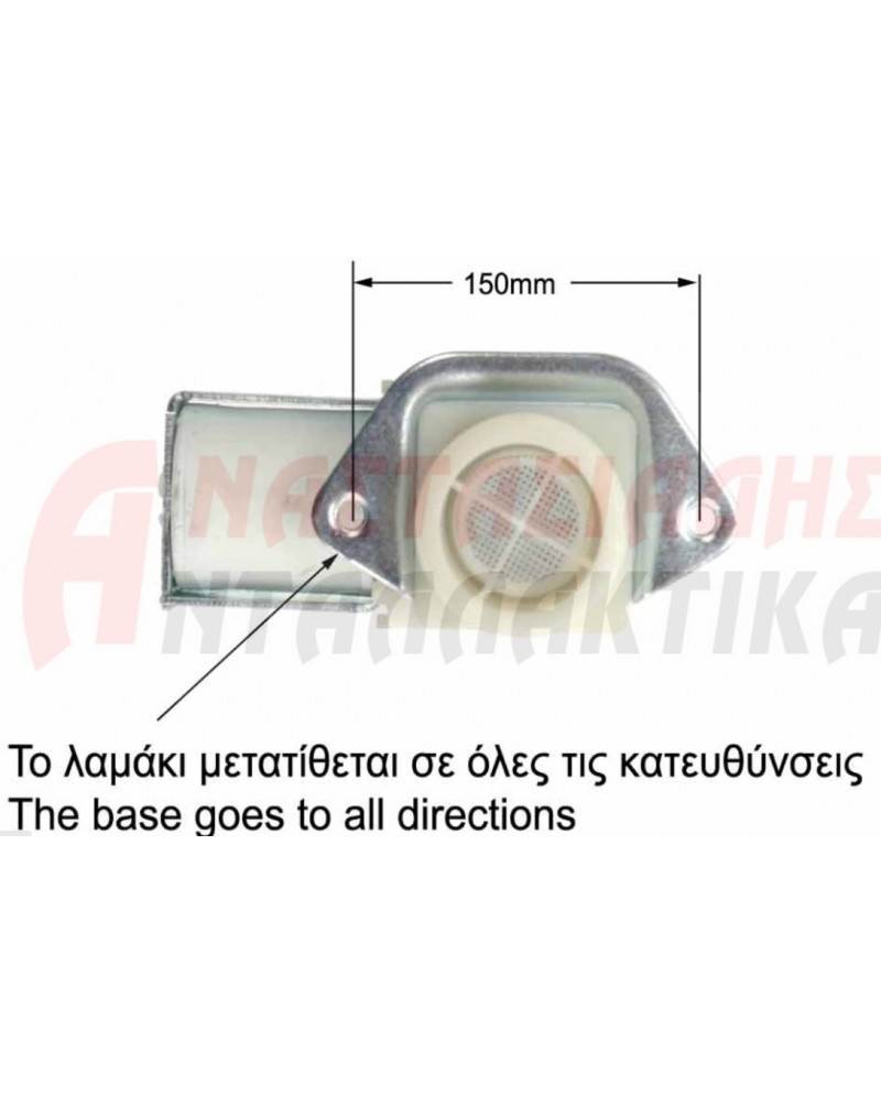 Μονή βαλβίδα πλυντηρίου ρούχων πιάτων (220V, ευθεία, Φ12)