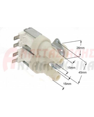 Διπλή βαλβίδα πλυντηρίου ρούχων (220V, γωνιακή, Φ14)