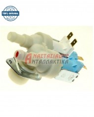 Διπλή βαλβίδα πλυντηρίου ρούχων