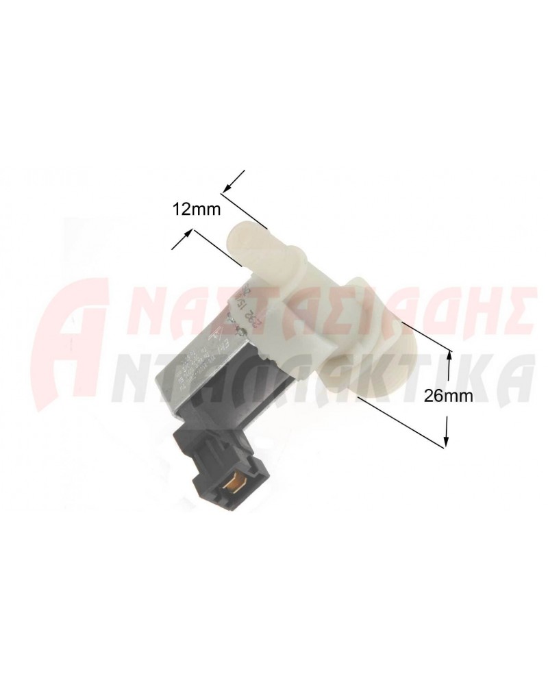 Μονή βαλβίδα 180° πλυντηρίου ρούχων (220V)