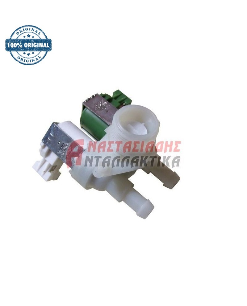 Διπλή βαλβίδα 90° πλυντηρίου ρούχων (220V - Φ10)