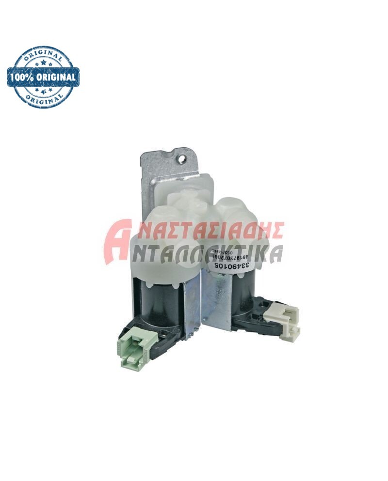 Διπλή βαλβίδα 180° πλυντηρίου ρούχων (220V, με φις, Φ12)