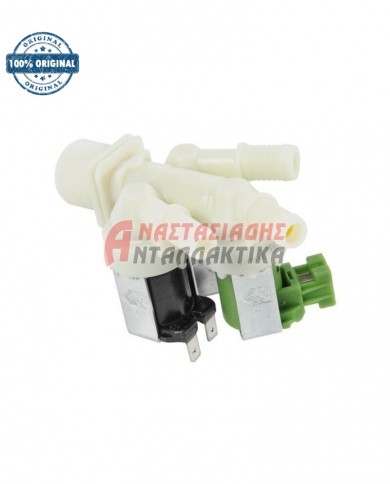 Τριπλή βαλβίδα εισαγωγής νερού πλυντηρίου ρούχων