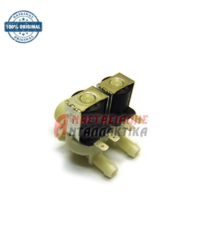 Διπλή βαλβίδα πλυντηρίου ρούχων (220V)