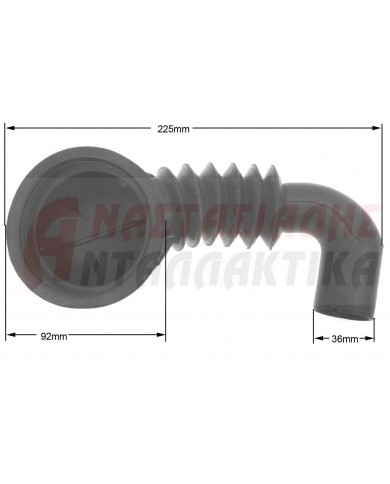 Λάστιχο κάδου - φίλτρου πλυντηρίου ρούχων