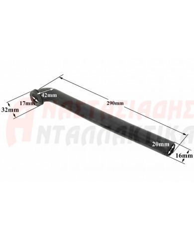 Σωλήνας κάδου - πιεσοστάτη πλυντηρίου ρούχων