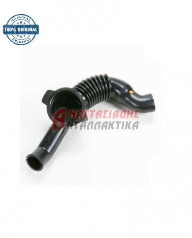 Λάστιχο κάδου - φίλτρου, πλυντηρίου ρούχων