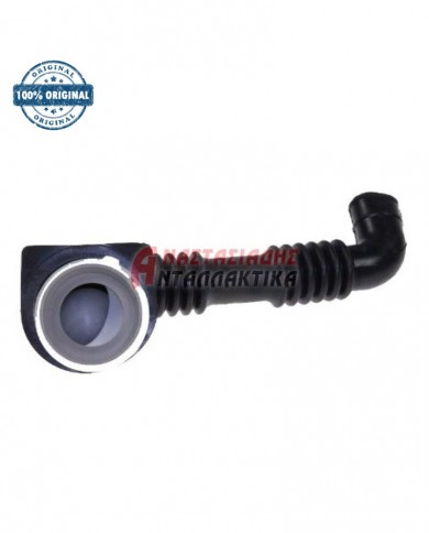 Λάστιχο κάδου - φίλτρου, πλυντηρίου ρούχων