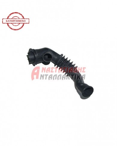 Λάστιχο κάδου - φίλτρου - πιεσοστάτη, πλυντηρίου ρούχων