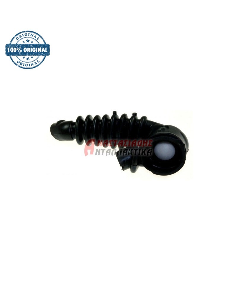 Λάστιχο κάδου - φίλτρου - πιεσοστάτη, πλυντηρίου ρούχων