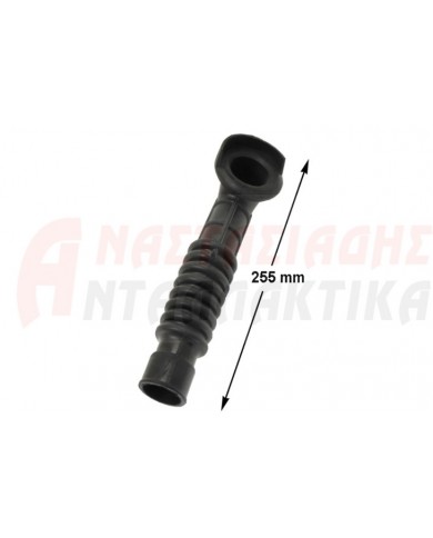 Λάστιχο κάδου - φίλτρου πλυντηρίου ρούχων