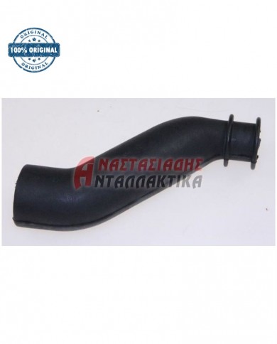 Σωλήνας μεταξύ κάδου και φίλτρου πλυντηρίου ρούχων