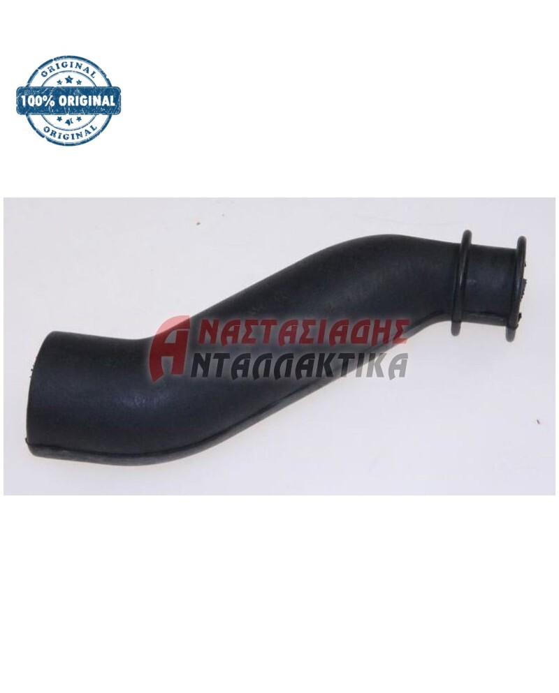 Σωλήνας μεταξύ κάδου και φίλτρου πλυντηρίου ρούχων