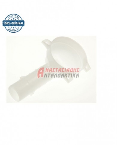 Σωλήνας πλαστικός στο κάτω μέρος του κάδου πλυντηρίου ρούχων