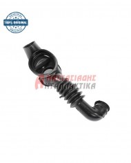 Λάστιχο κάδου - φίλτρου πλυντηρίου ρούχων