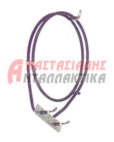 Αντίσταση αερόθερμη φούρνου κουζίνας (2000W - 220V)