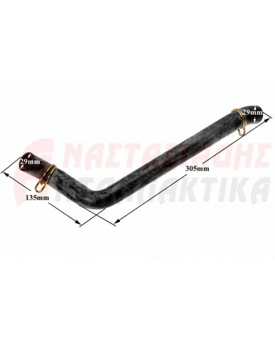 Λάστιχο αντλίας - δοχείου αποχέτευσης πλυντηρίου ρούχων