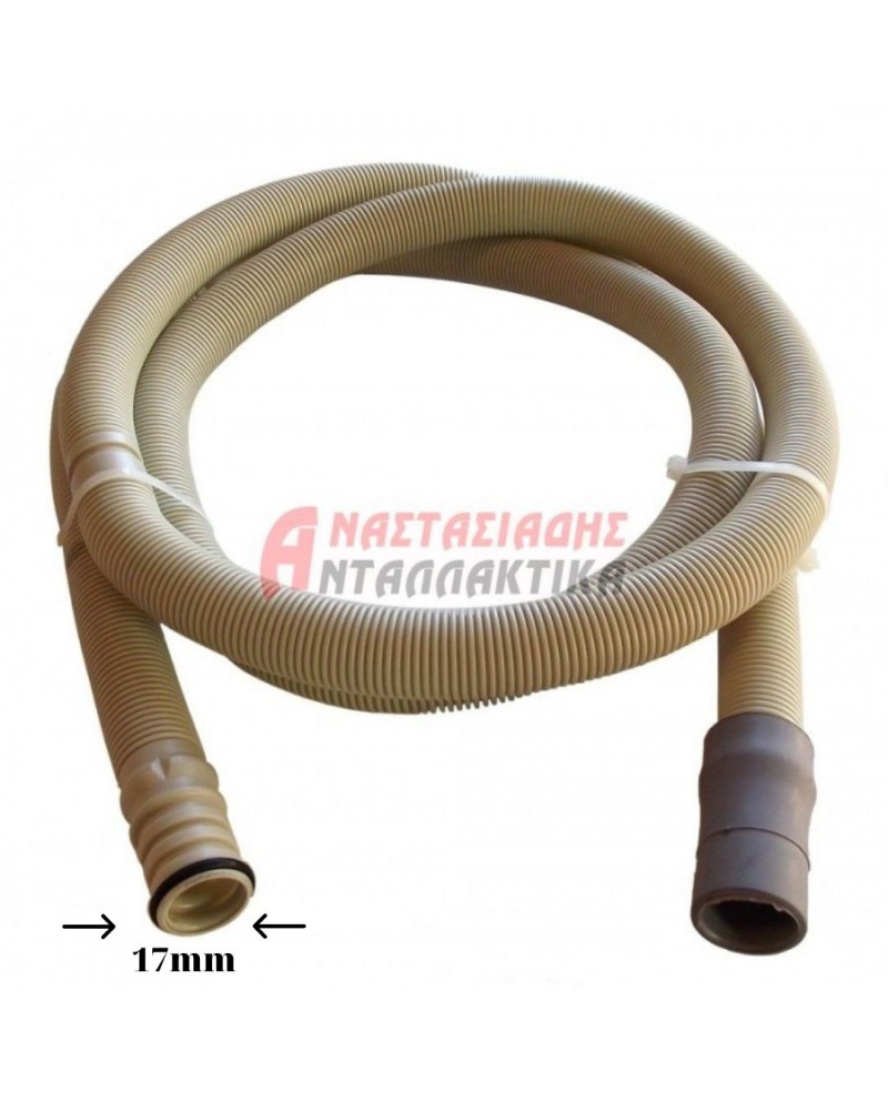 Λάστιχο αποχέτευσης (2,2m) πλυντηρίου ρούχων