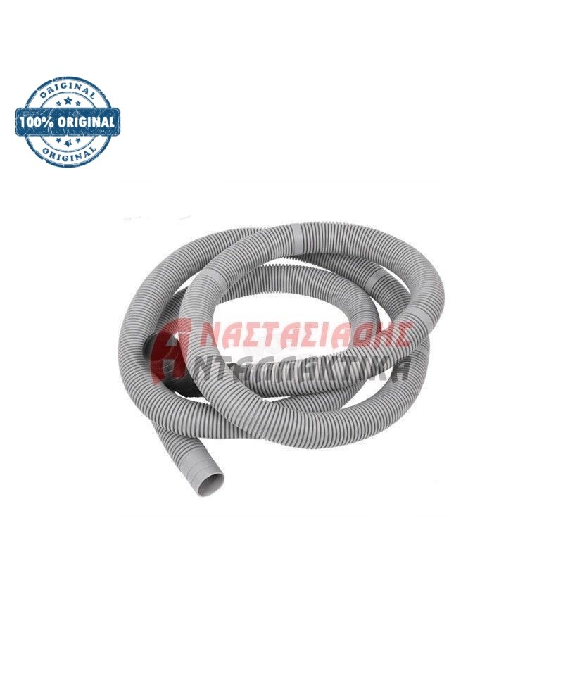 Λάστιχο αποχέτευσης πλυντηρίου ρούχων