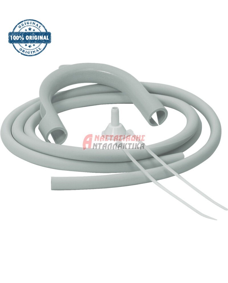 Λάστιχο αποχέτευσης πλυντηρίου ρούχων