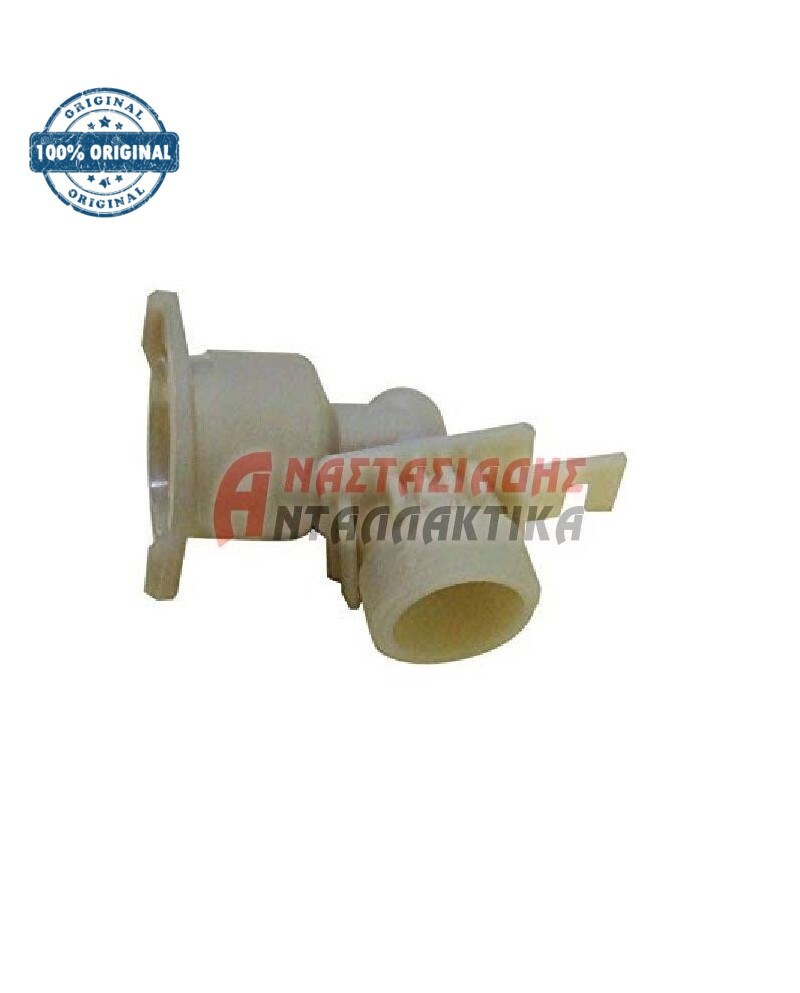 Λάστιχο αποχέτευσης με γωνία, πλυντηρίου ρούχων