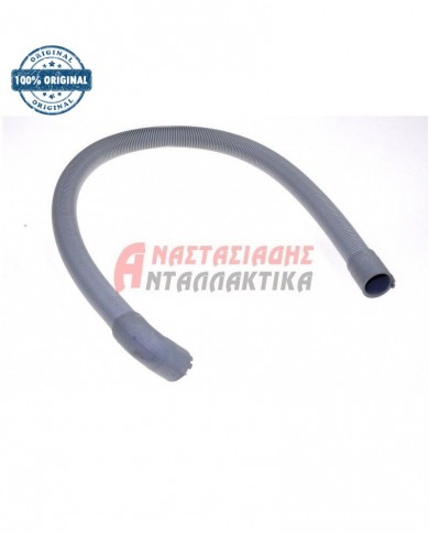 Λάστιχο αντλίας - αποχέτευσης πλυντηρίου ρούχων