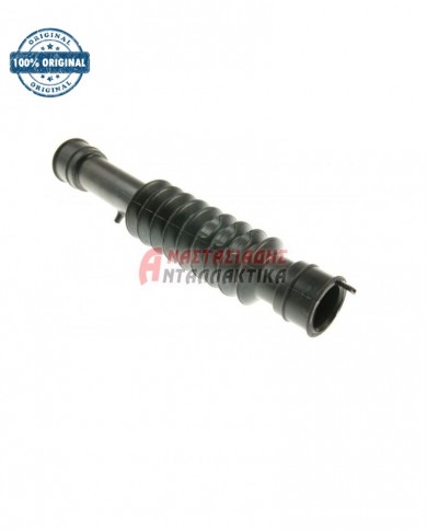 Λάστιχο κάδου - αντλίας αποχέτευσης πλυντηρίου ρούχων