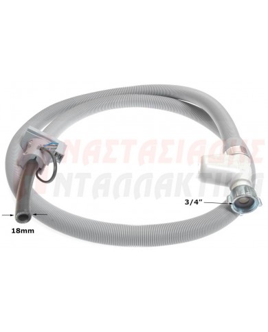 Σωλήνας παροχής με aqua stop (2m)