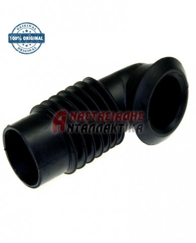 Λάστιχο σαπουνοθήκης πλυντηρίου ρούχων