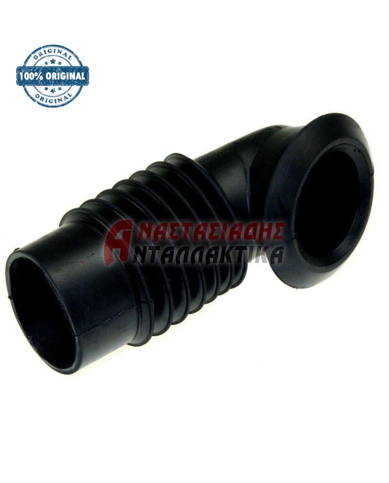 Λάστιχο σαπουνοθήκης πλυντηρίου ρούχων