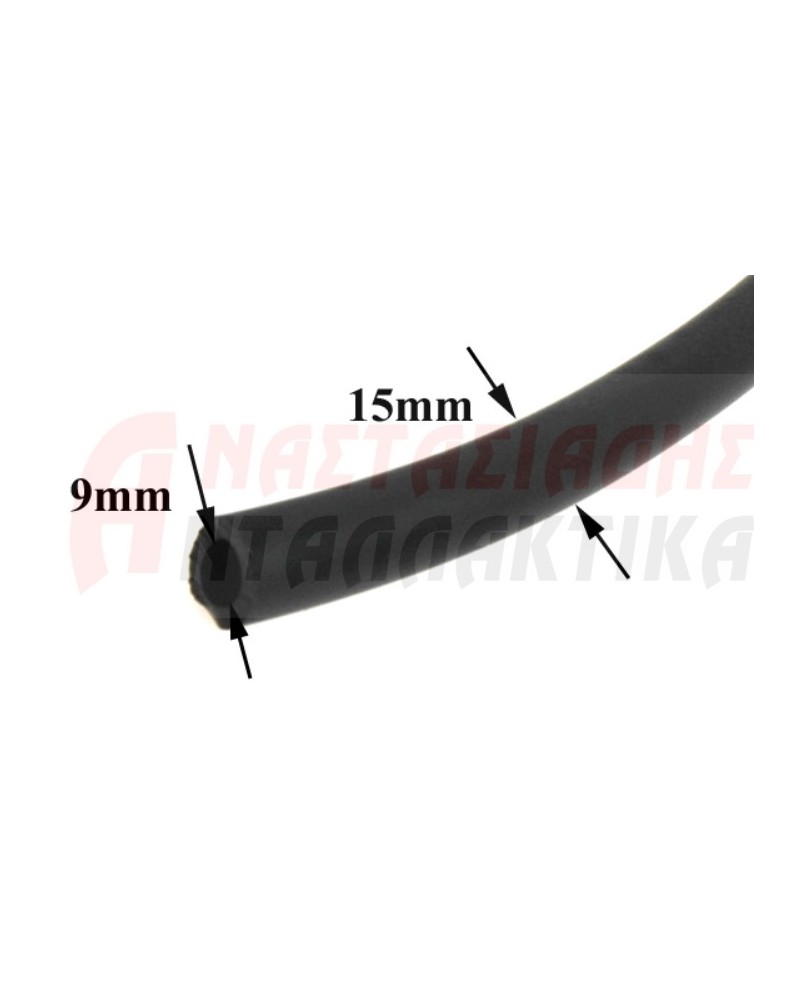 Λάστιχο σαπουνοθήκης πλυντηρίου ρούχων