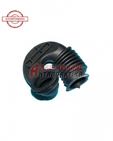 Λάστιχο σαπουνοθήκης πλυντηρίου ρούχων