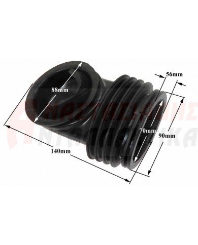 Λάστιχο σαπουνοθήκης πλυντηρίου ρούχων