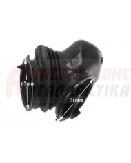 Λάστιχο σαπουνοθήκης πλυντηρίου ρούχων