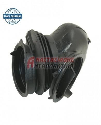 Λάστιχο σαπουνοθήκης πλυντηρίου ρούχων