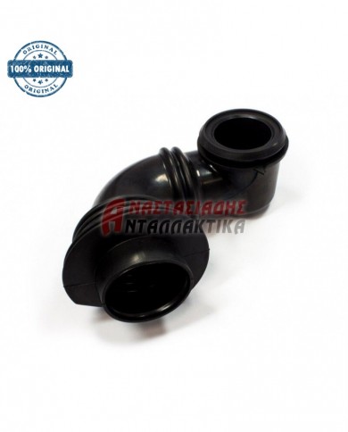 Λάστιχο σαπουνοθήκης πλυντηρίου ρούχων