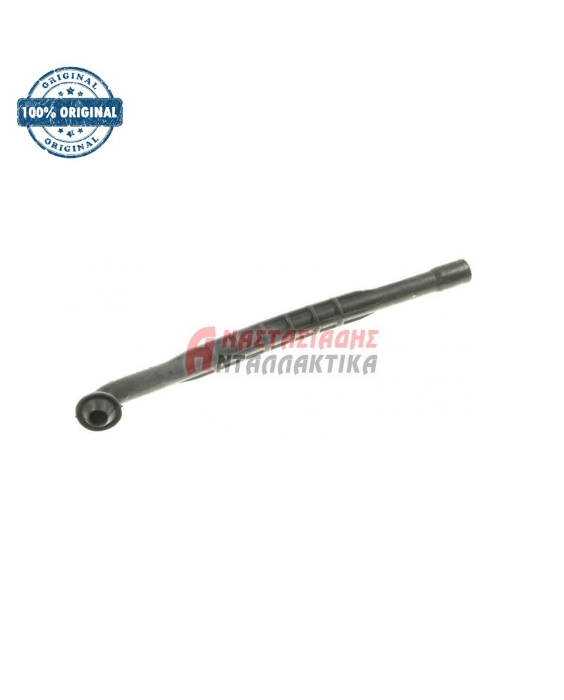 Λάστιχο σαπουνοθήκης πλυντηρίου ρούχων