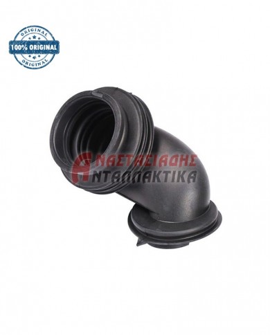 Λάστιχο σαπουνοθήκης πλυντηρίου ρούχων