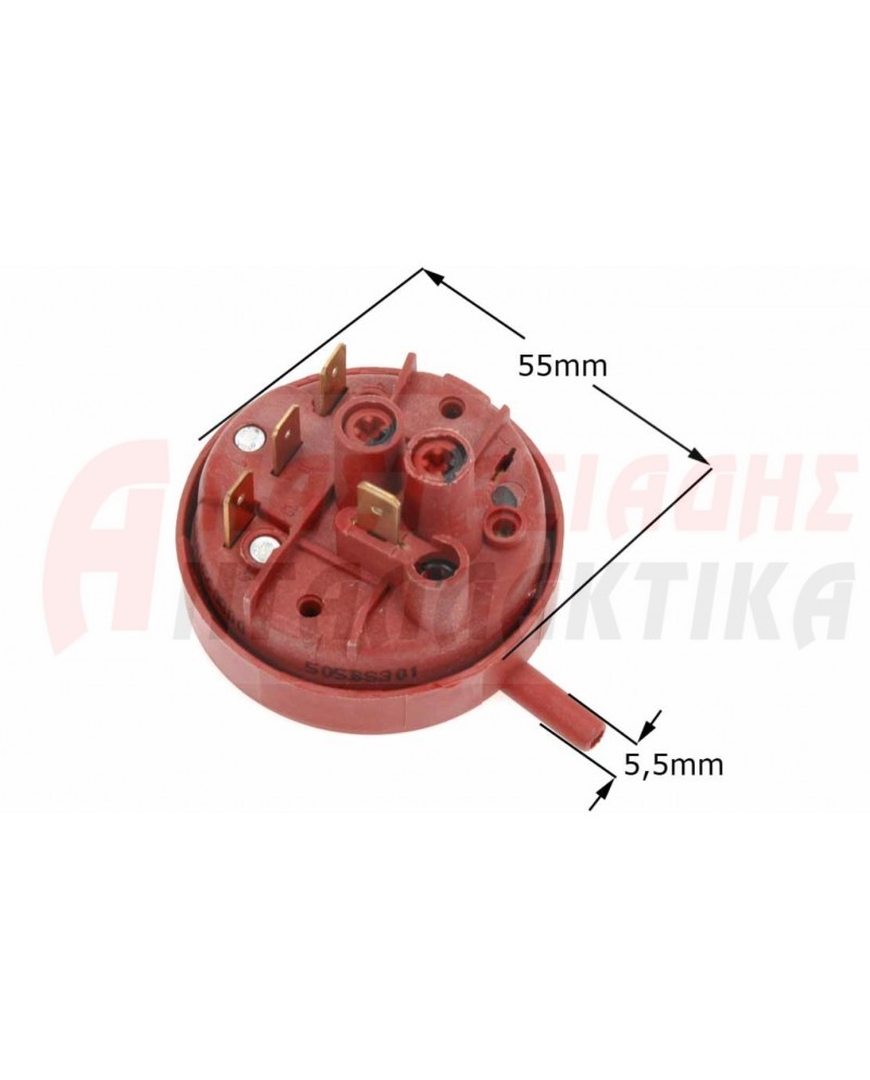 Πιεσοστάτης στάθμης νερού πλυντηρίου ρούχων (4 επαφών, 90/63/294)