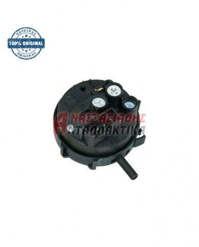 Πιεσοστάτης πλυντηρίου ρούχων