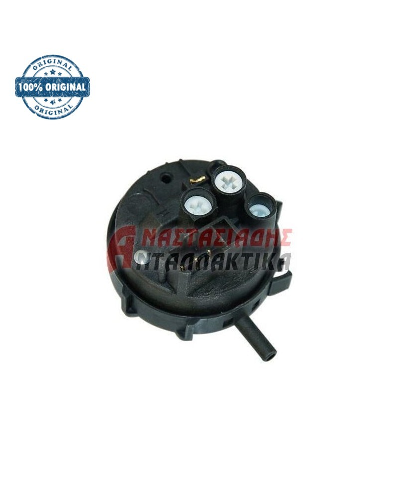 Πιεσοστάτης πλυντηρίου ρούχων